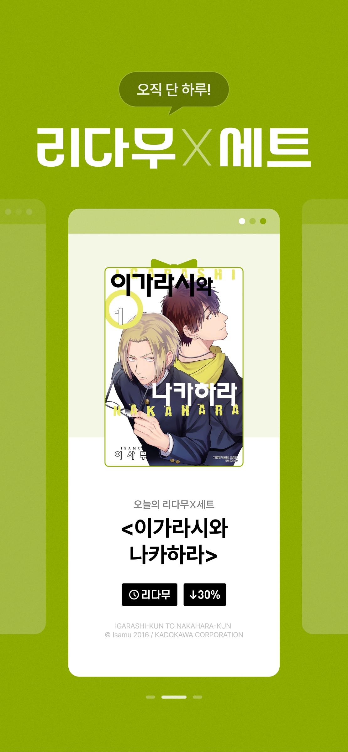 메인 이미지
