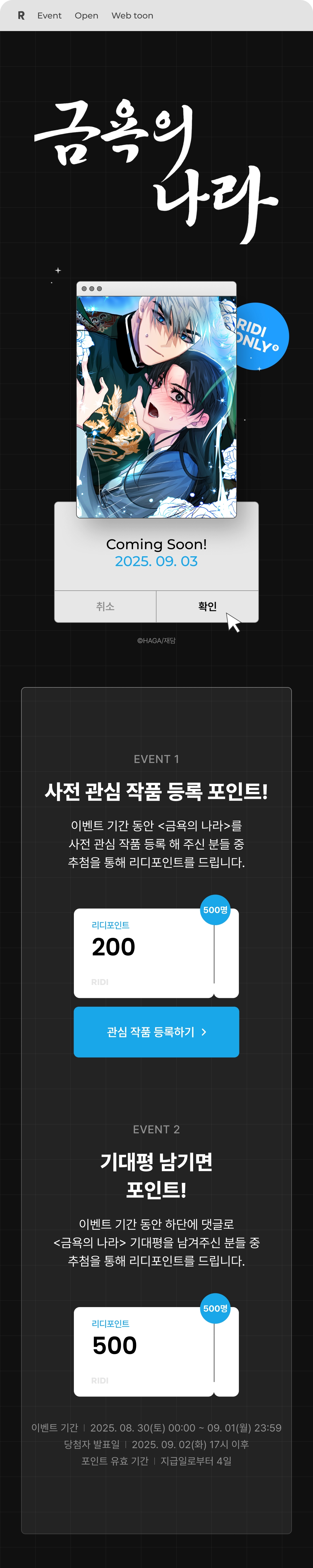 메인 이미지