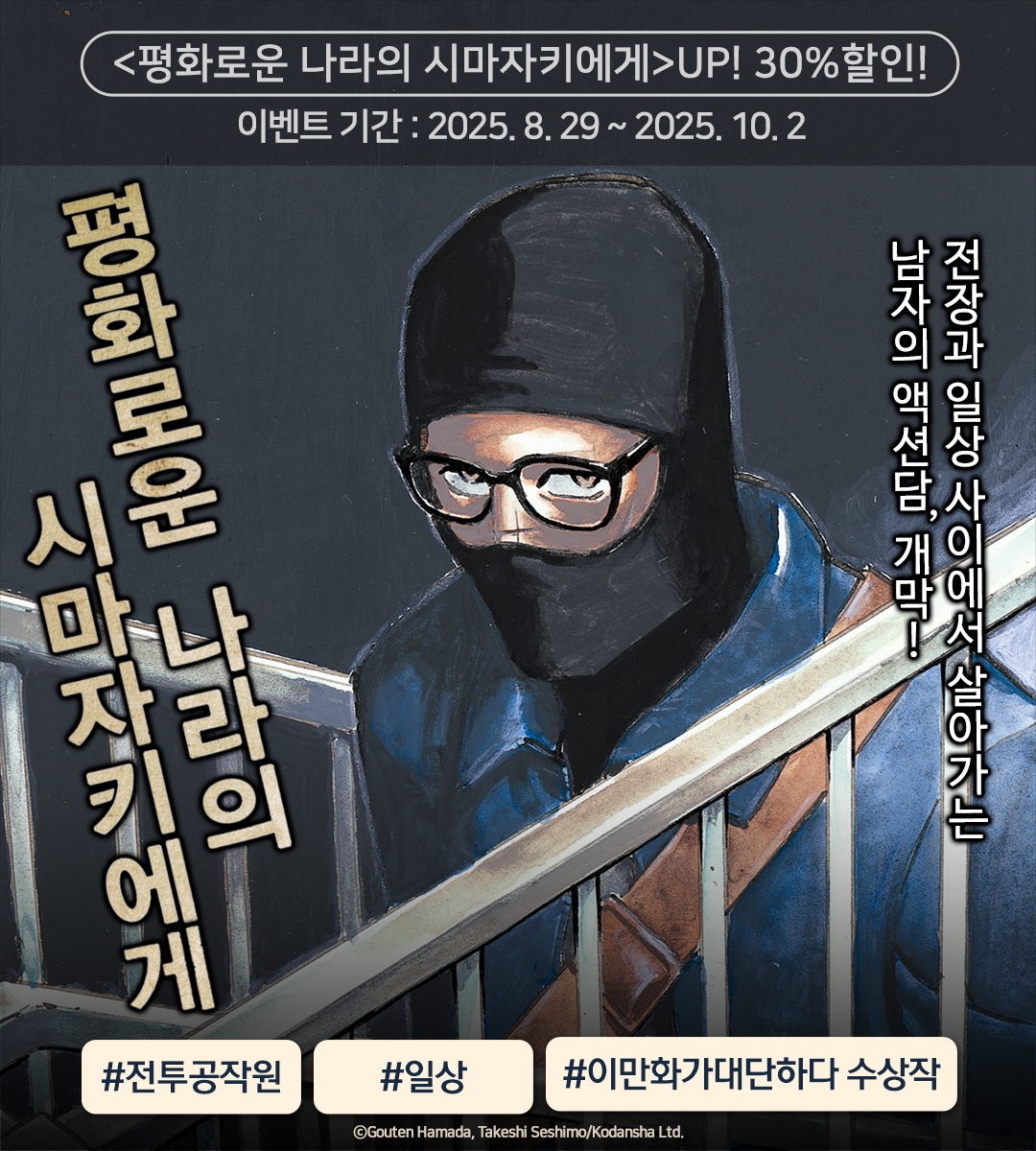 메인 이미지