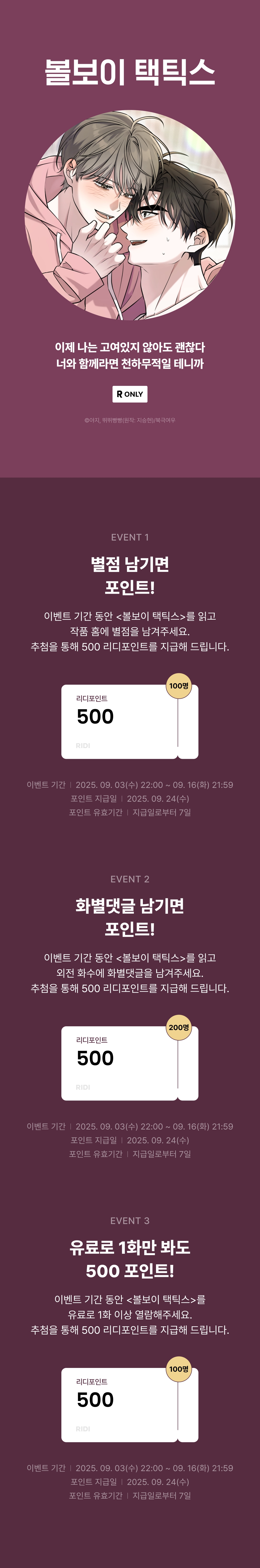 메인 이미지