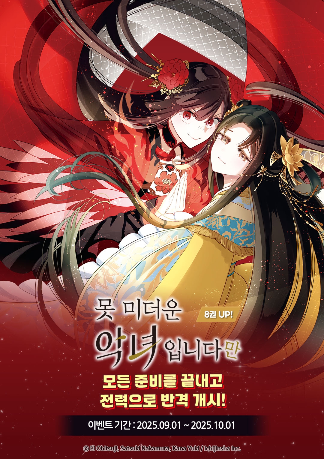 메인 이미지