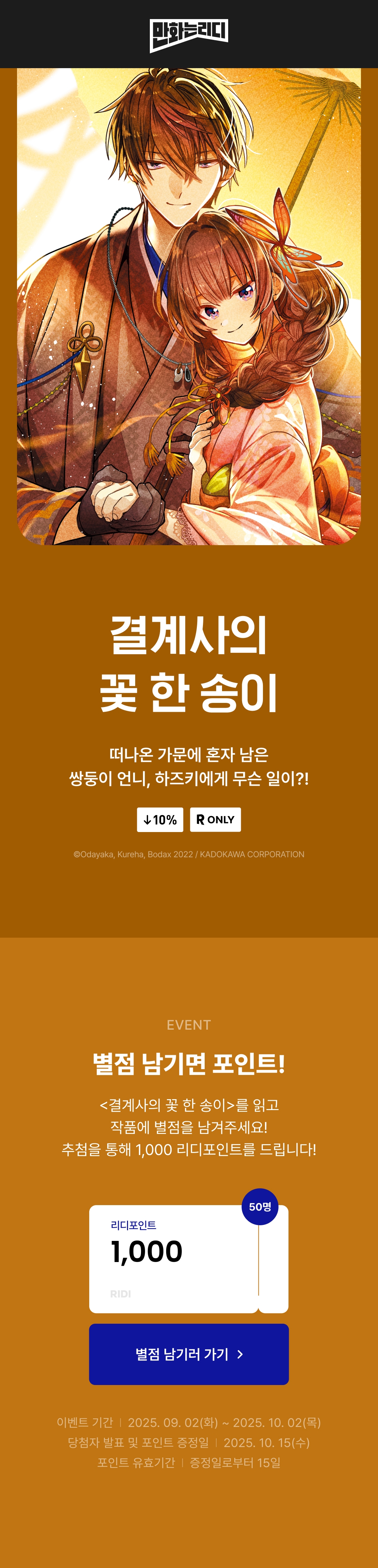 메인 이미지