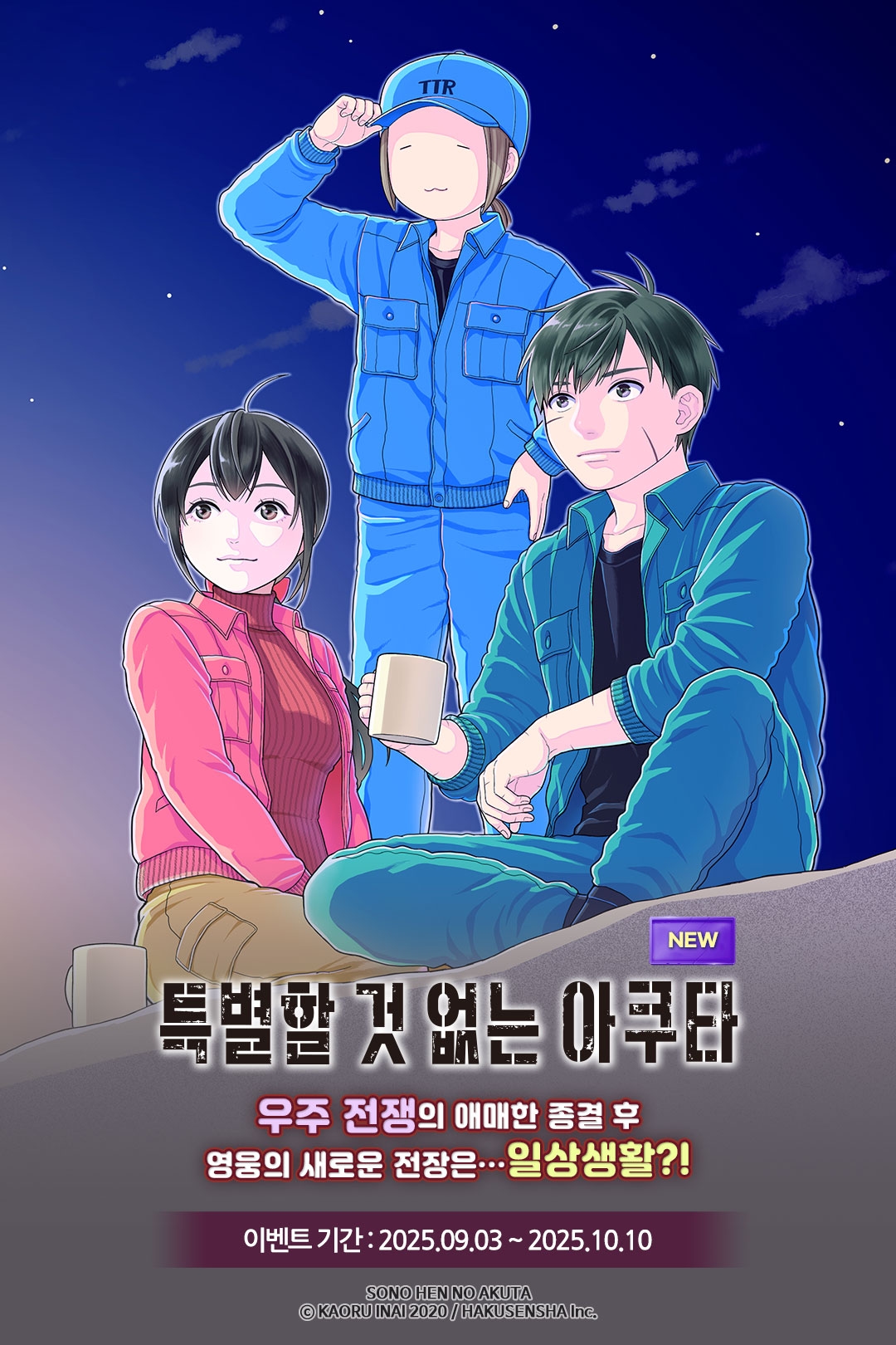 메인 이미지