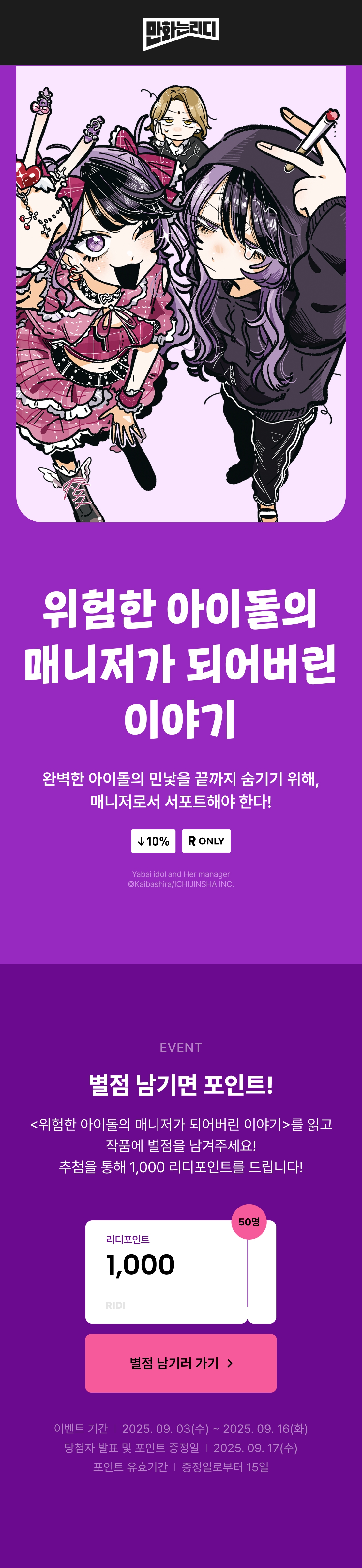 메인 이미지