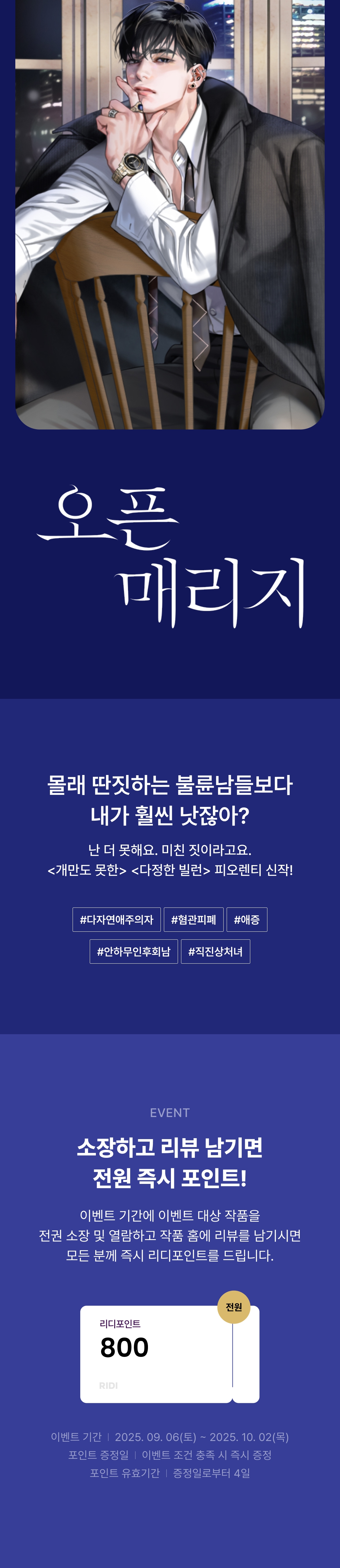 메인 이미지