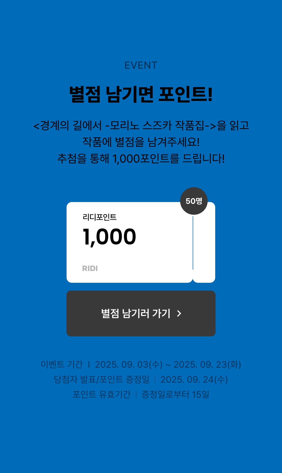 메인 이미지