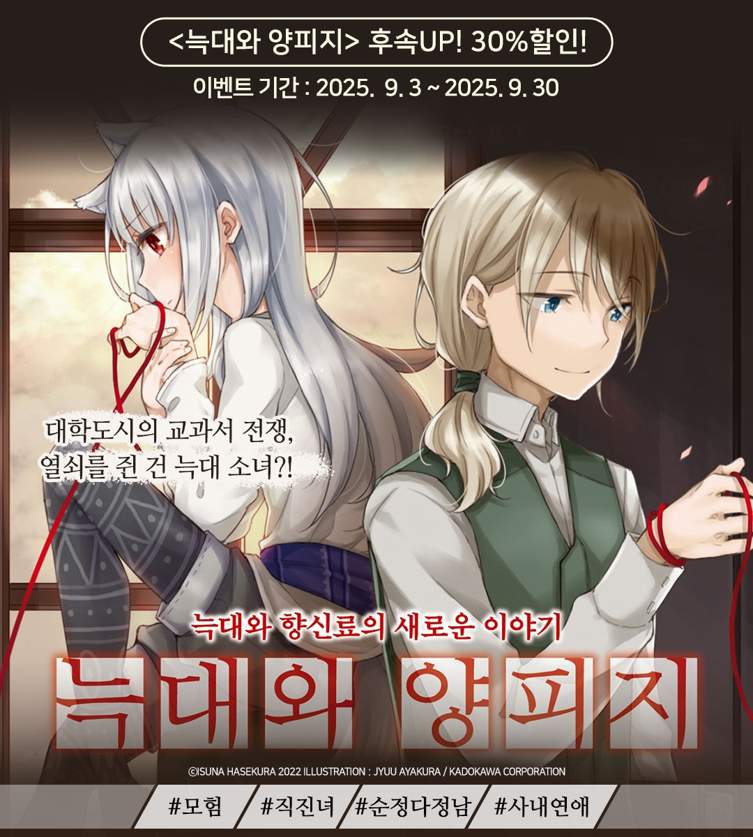 메인 이미지