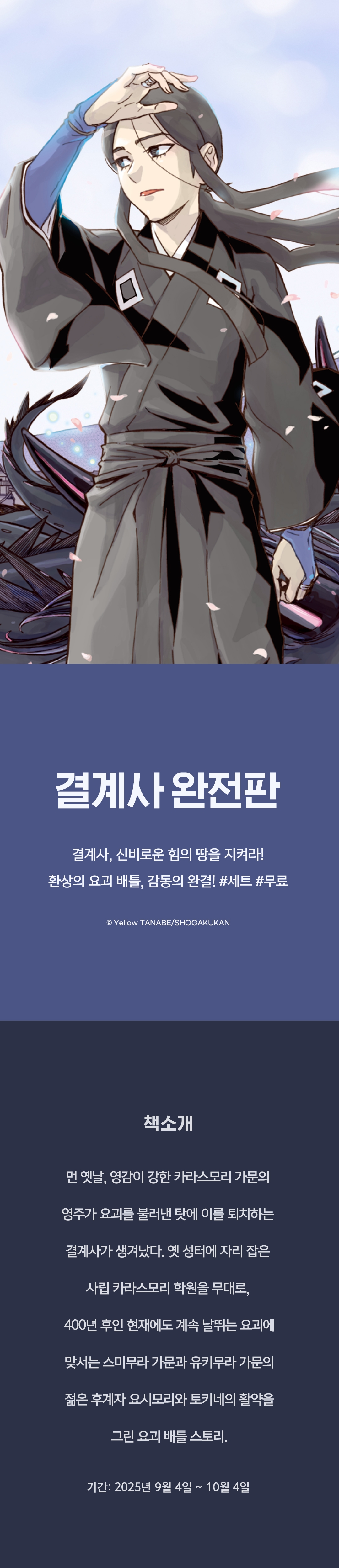 메인 이미지