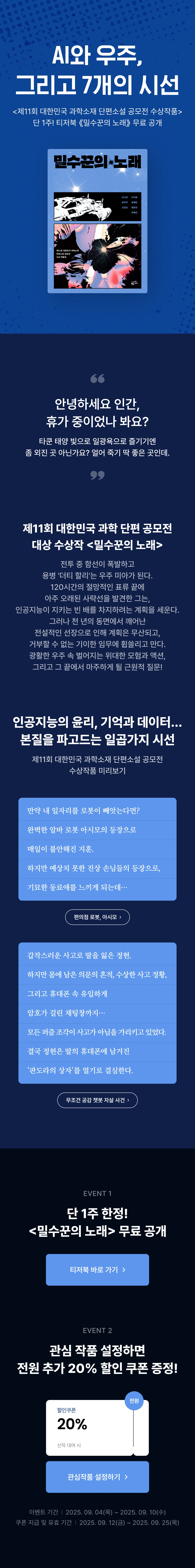 메인 이미지