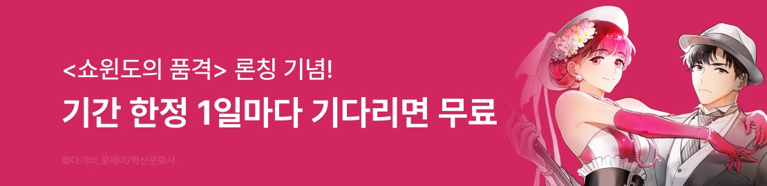 메인 이미지