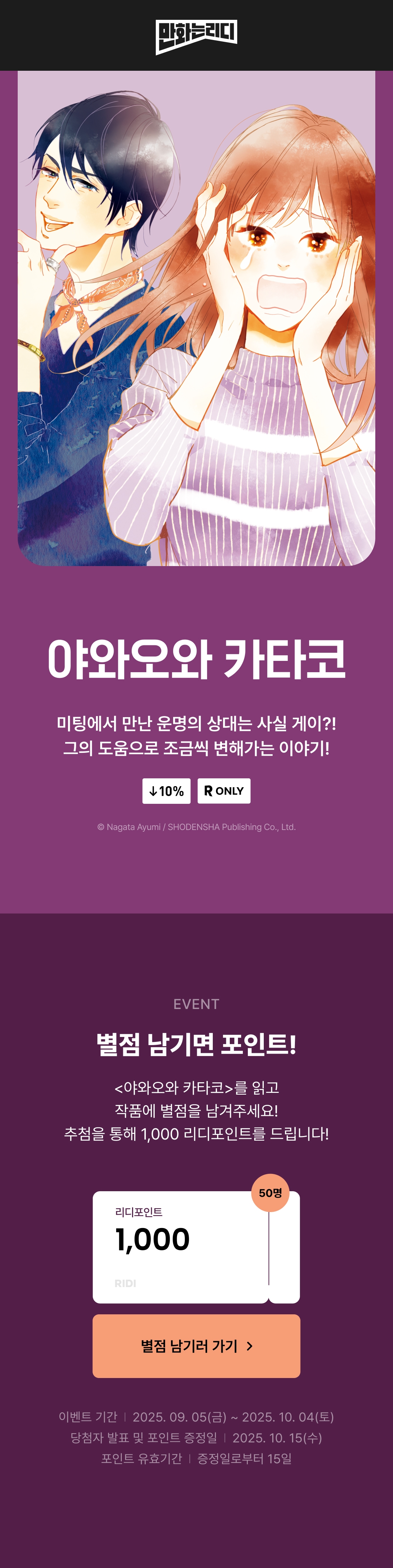 메인 이미지