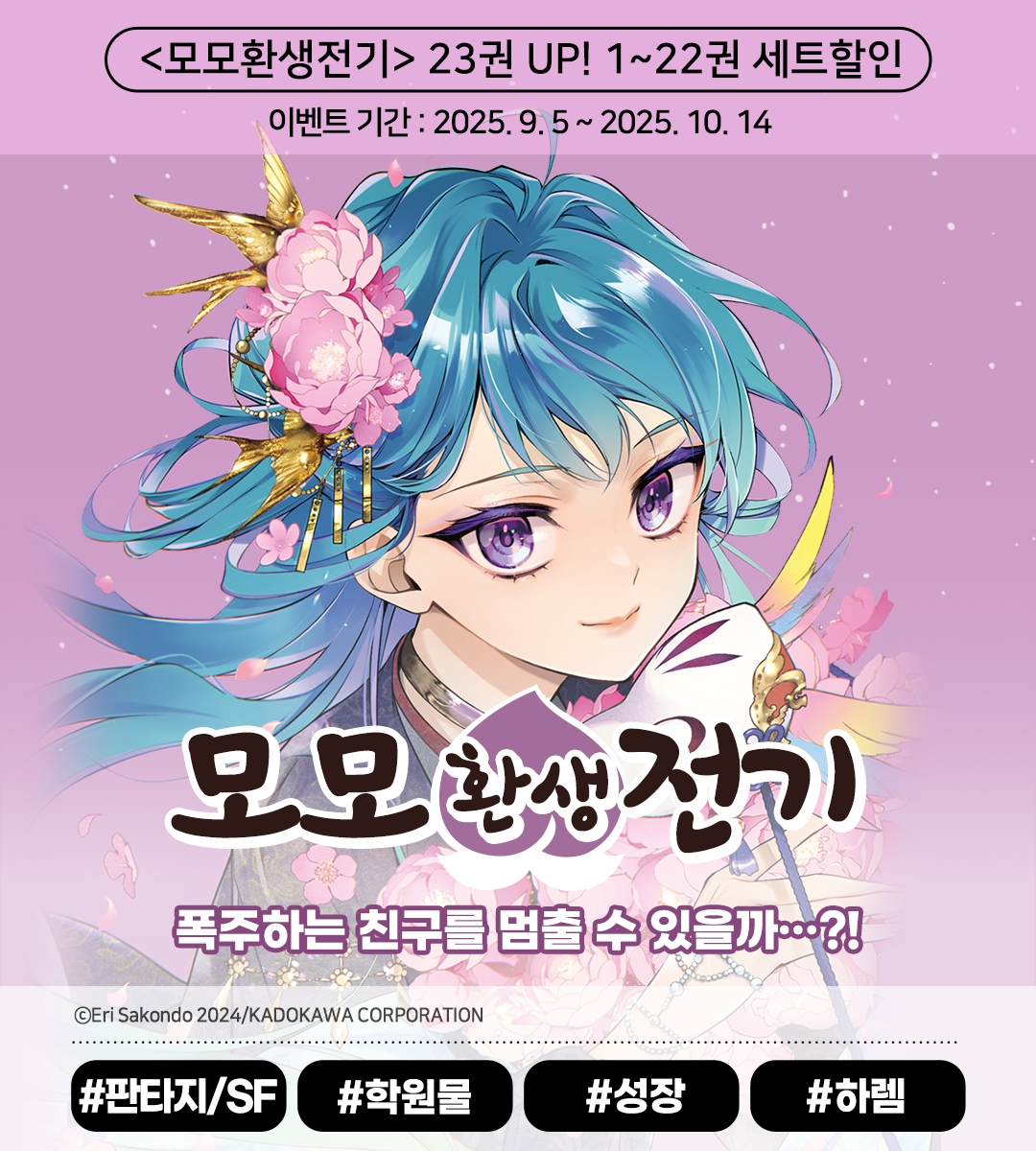 메인 이미지