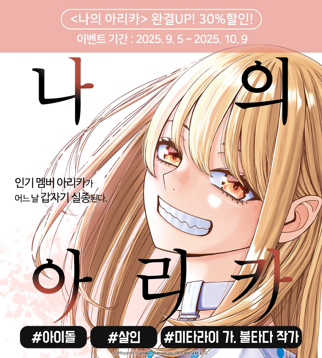 메인 이미지