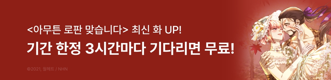 메인 이미지