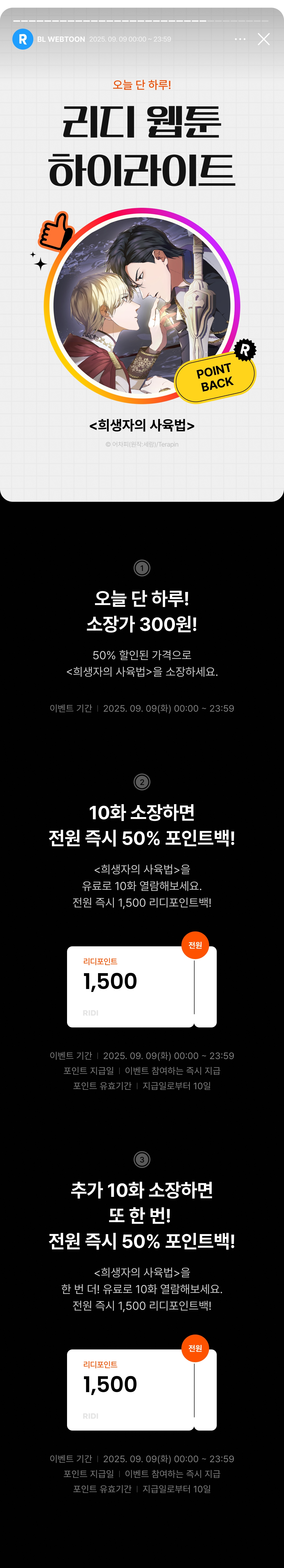 메인 이미지