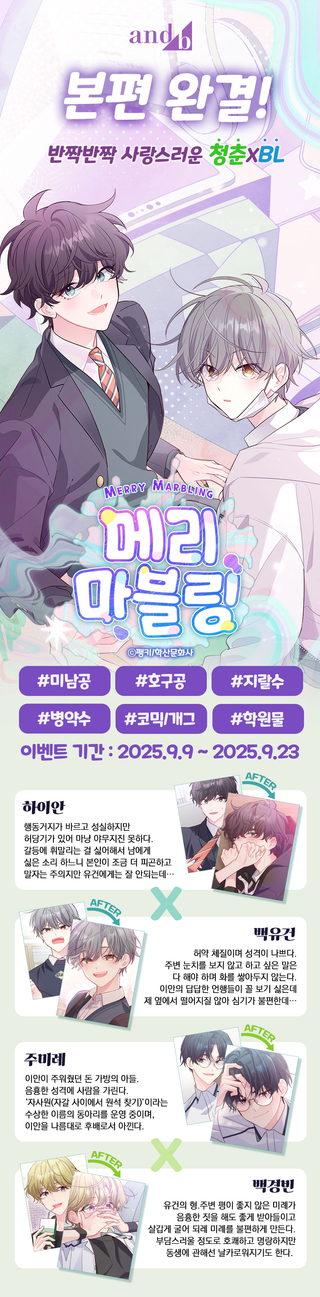 메인 이미지