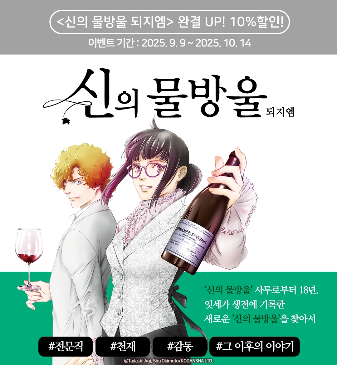 메인 이미지
