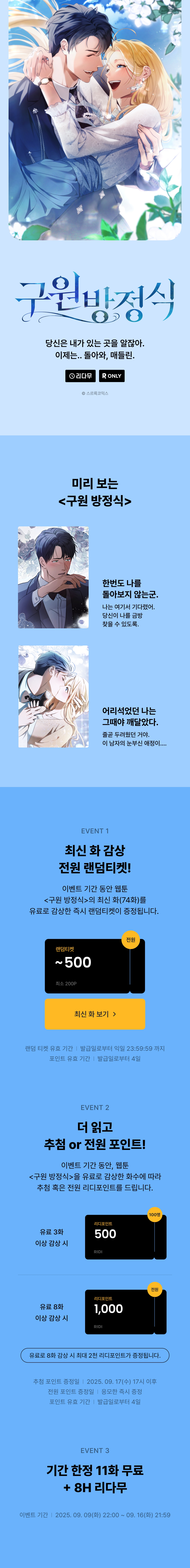 메인 이미지