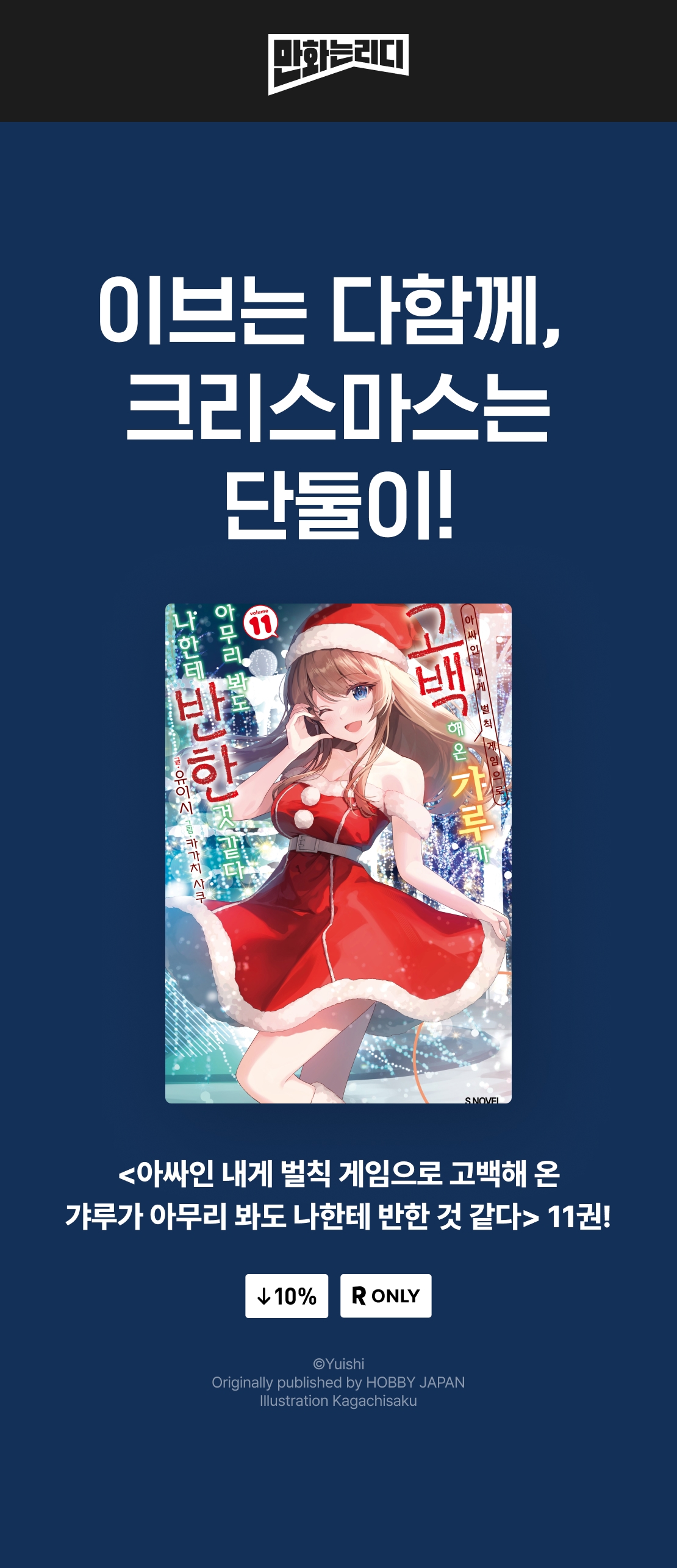 메인 이미지
