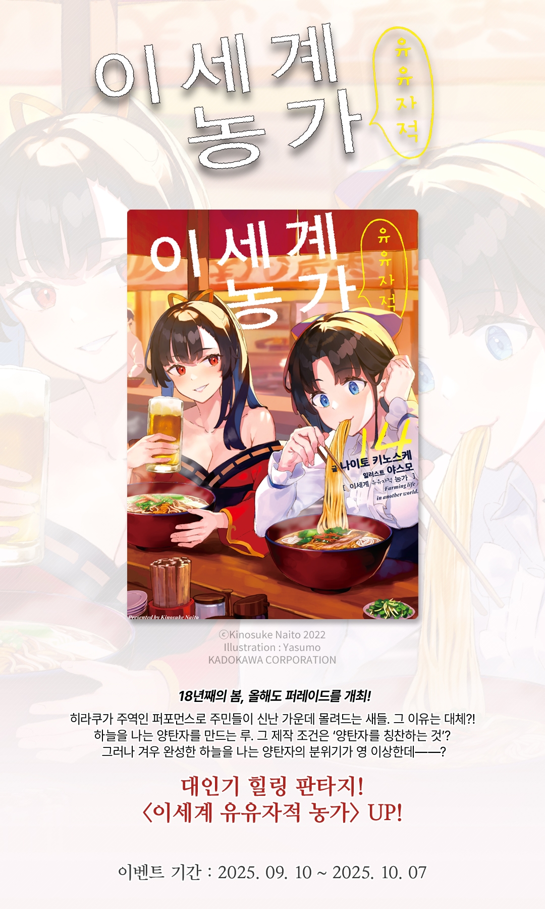 메인 이미지