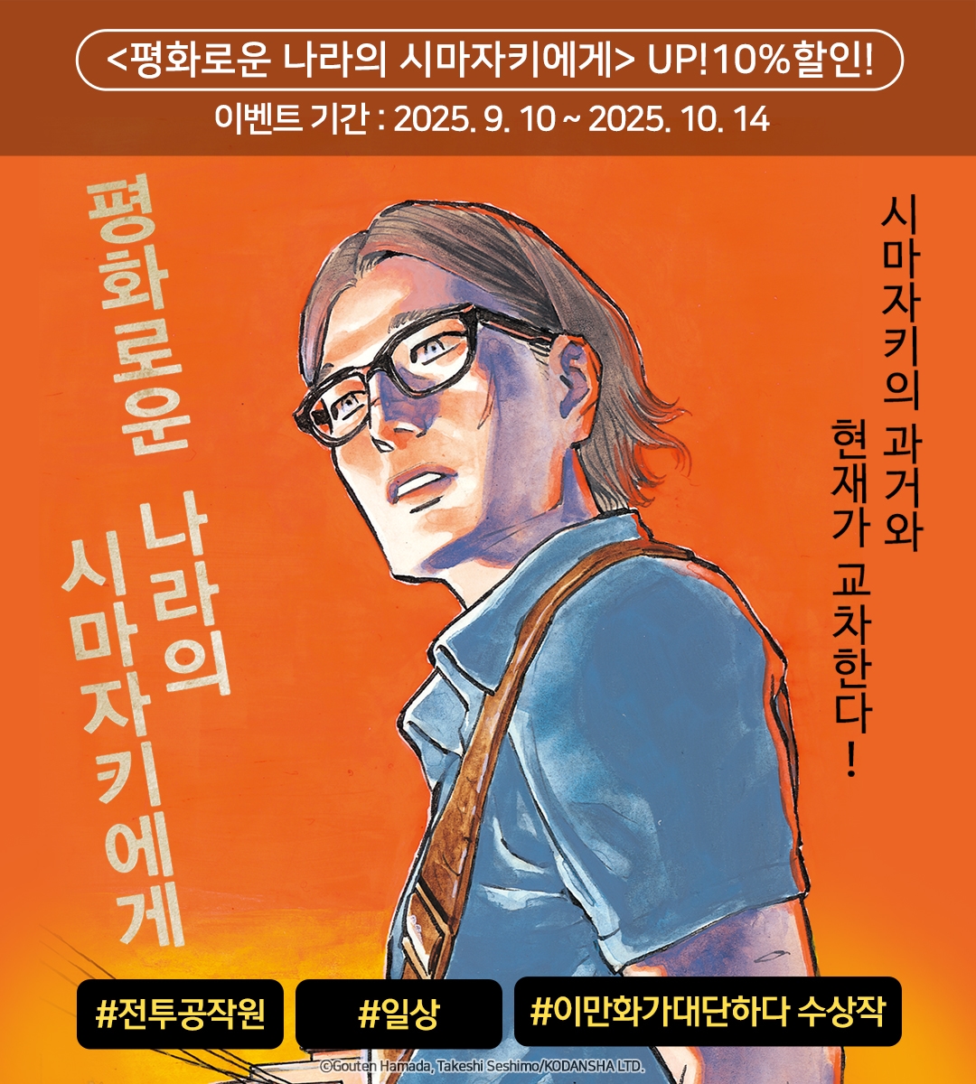메인 이미지