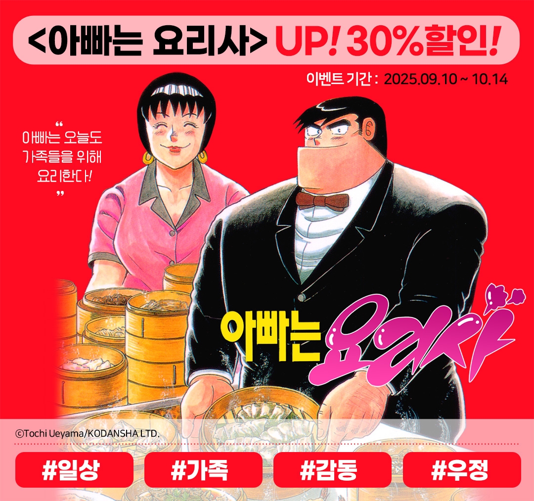 메인 이미지