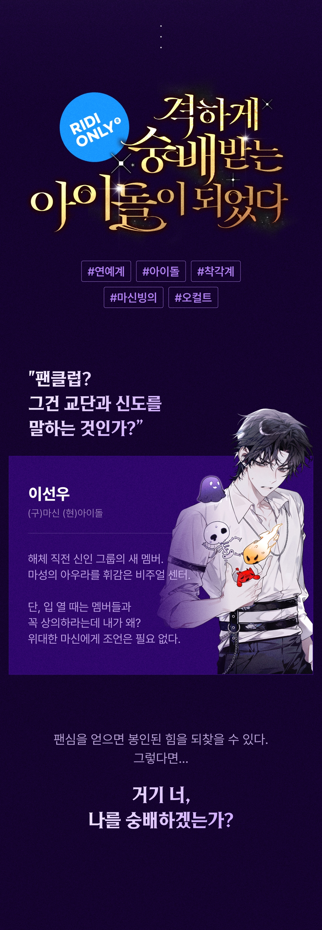 메인 이미지