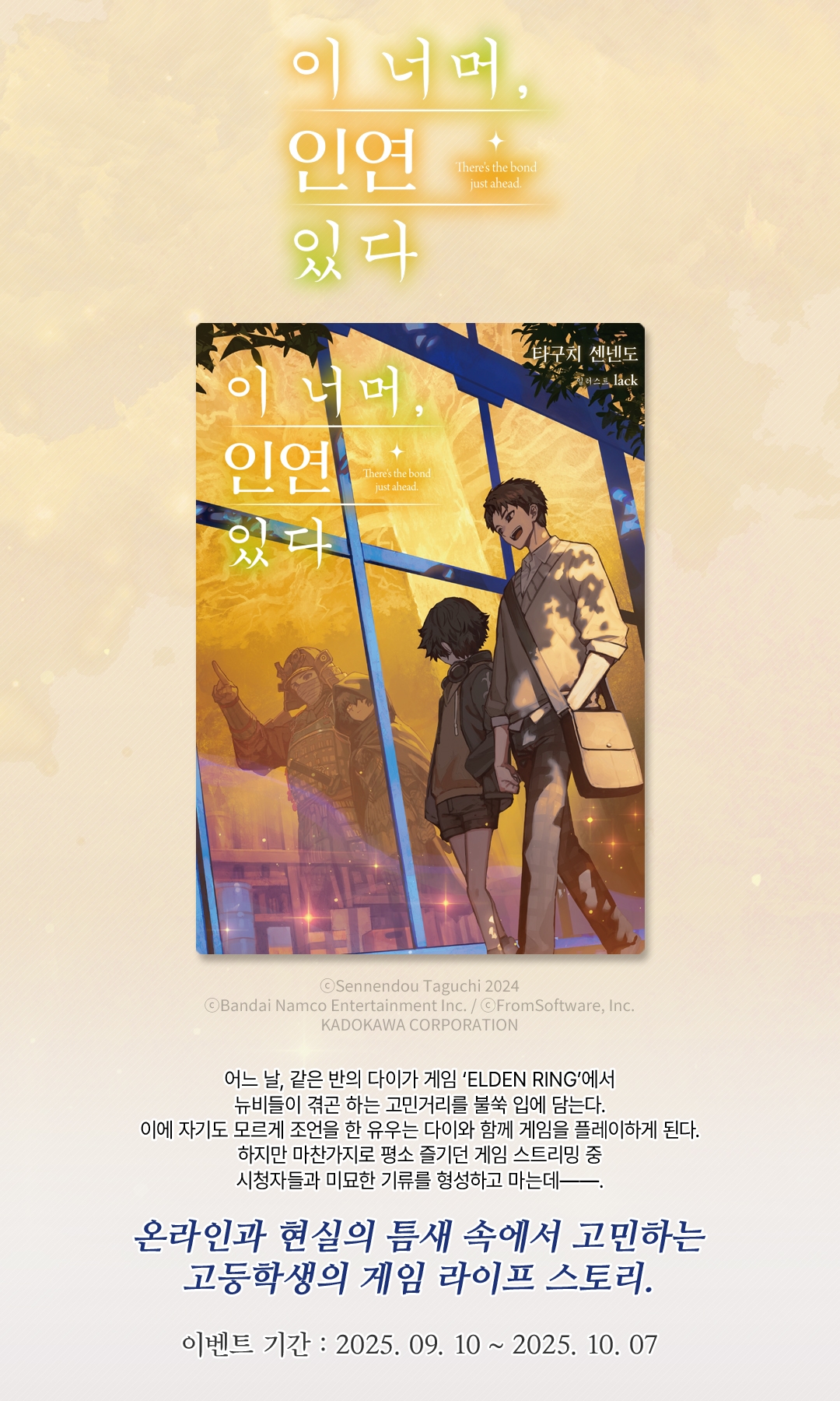 메인 이미지
