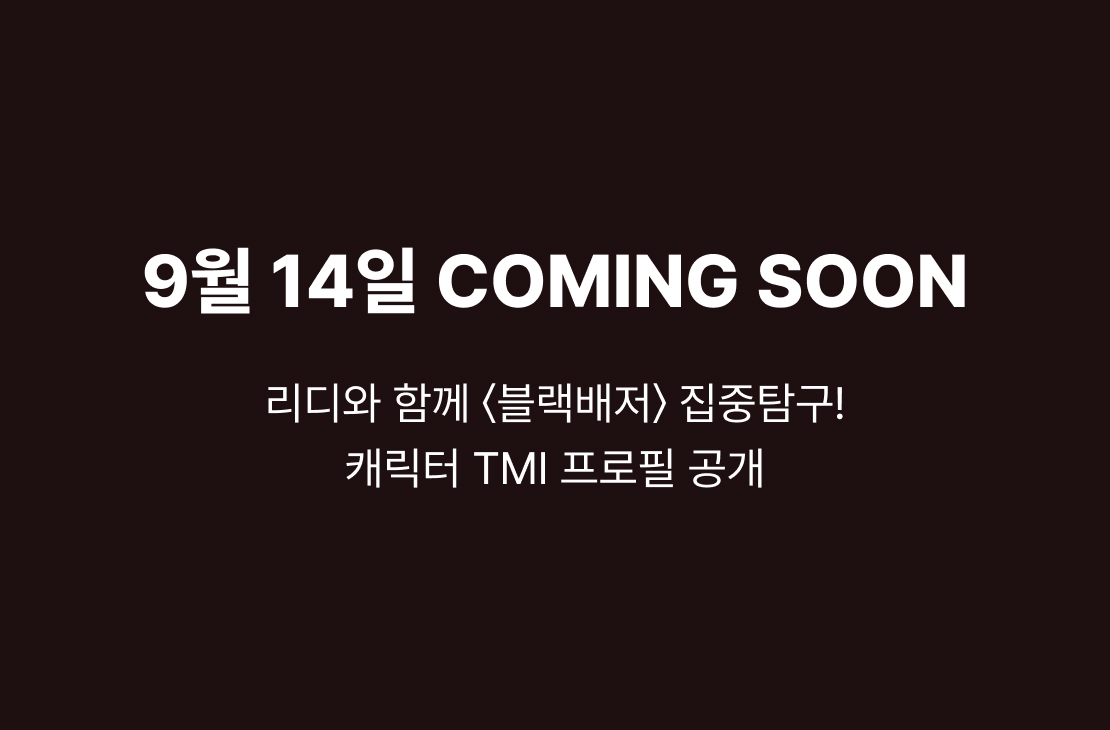 메인 이미지