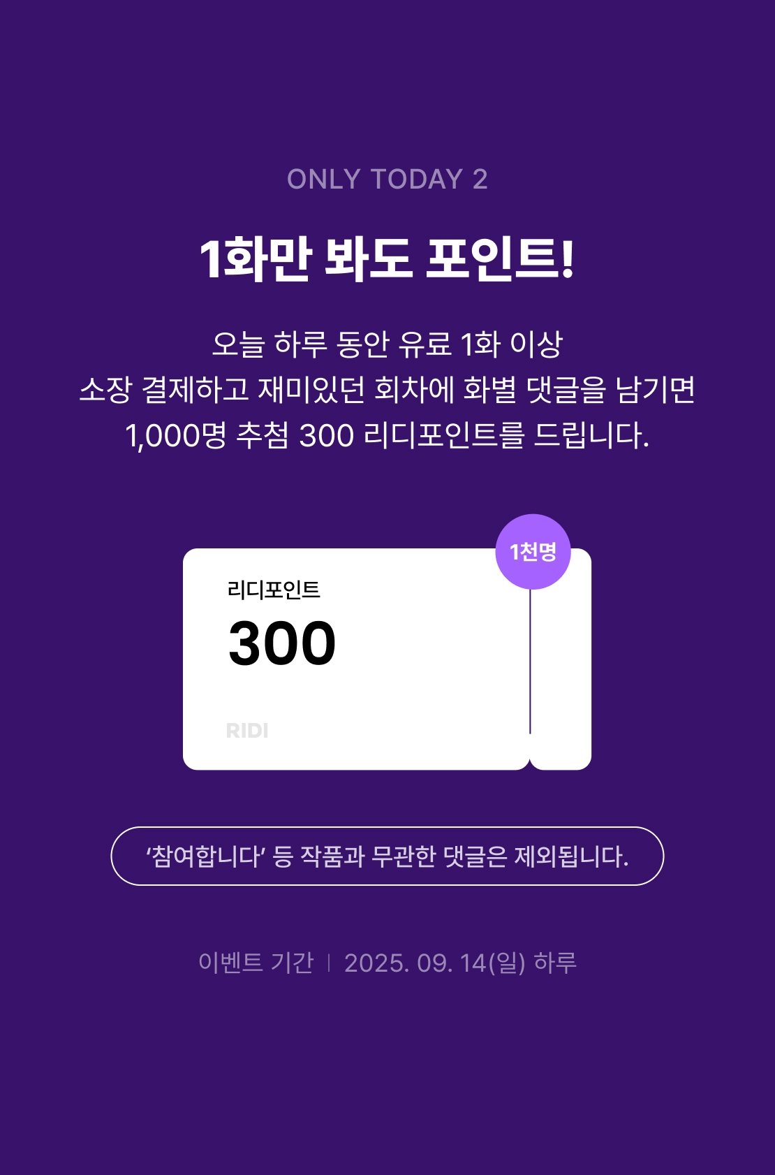 메인 이미지