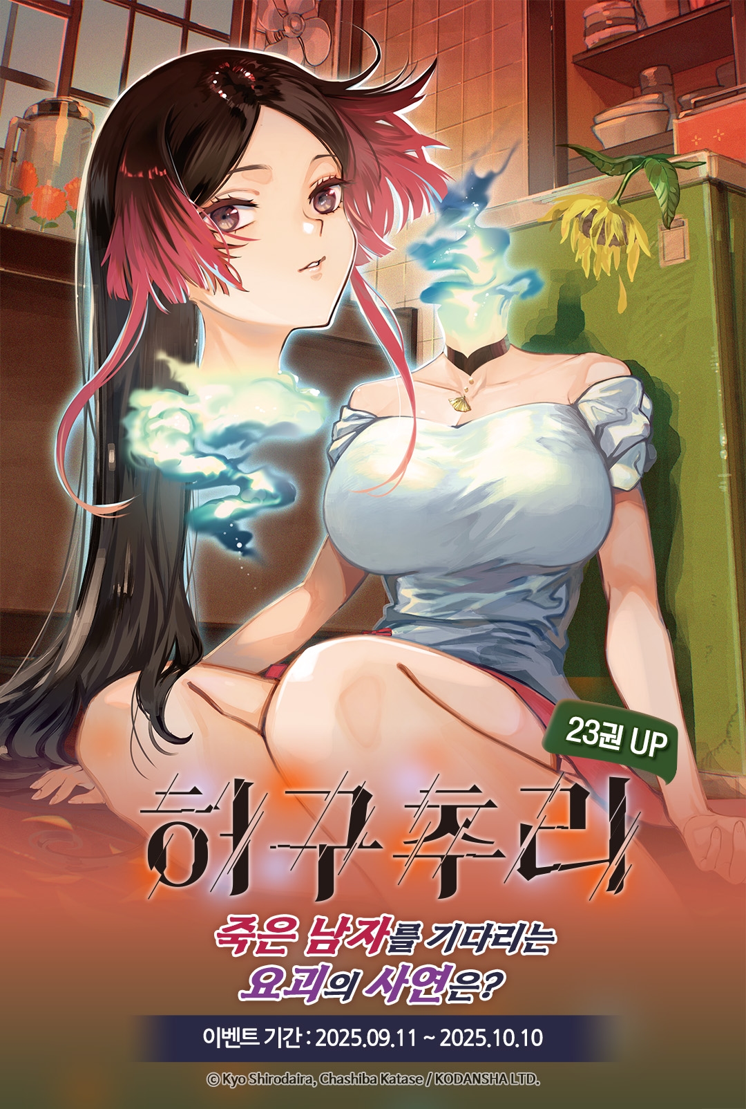 메인 이미지