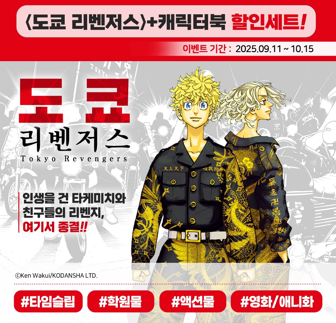 메인 이미지