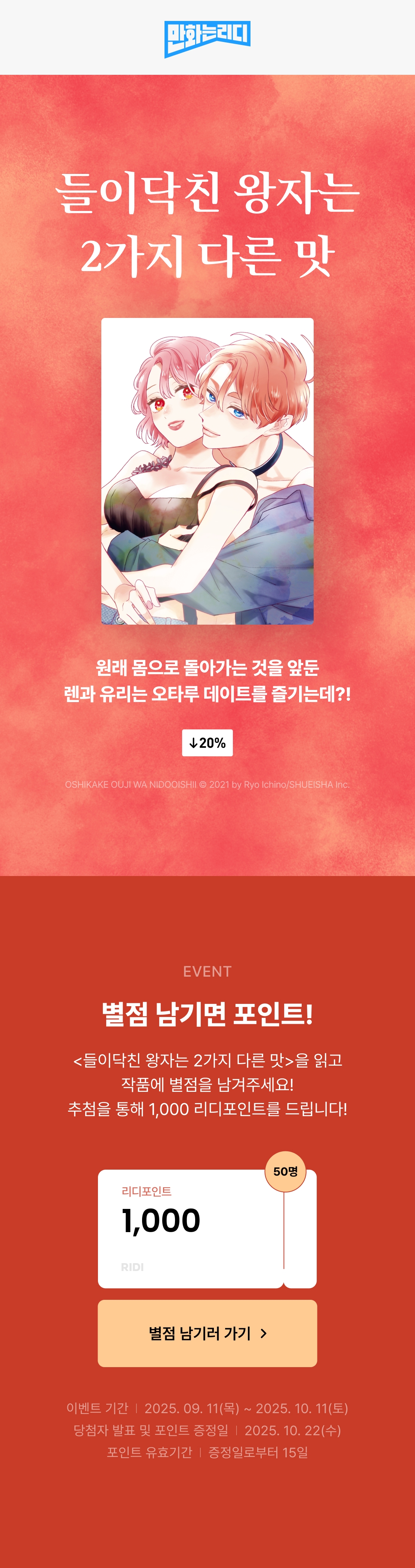 메인 이미지