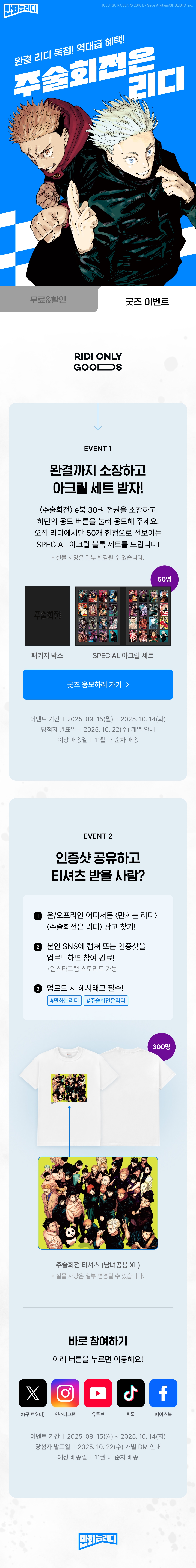메인 이미지