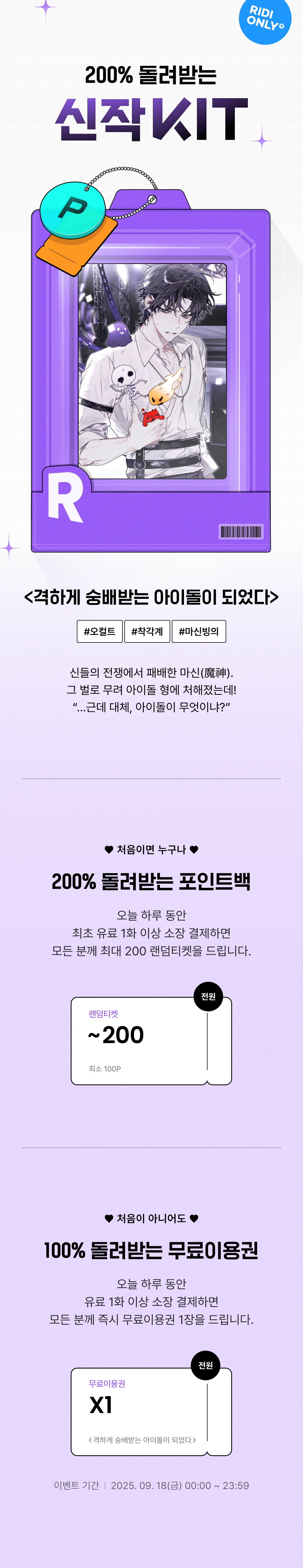 메인 이미지