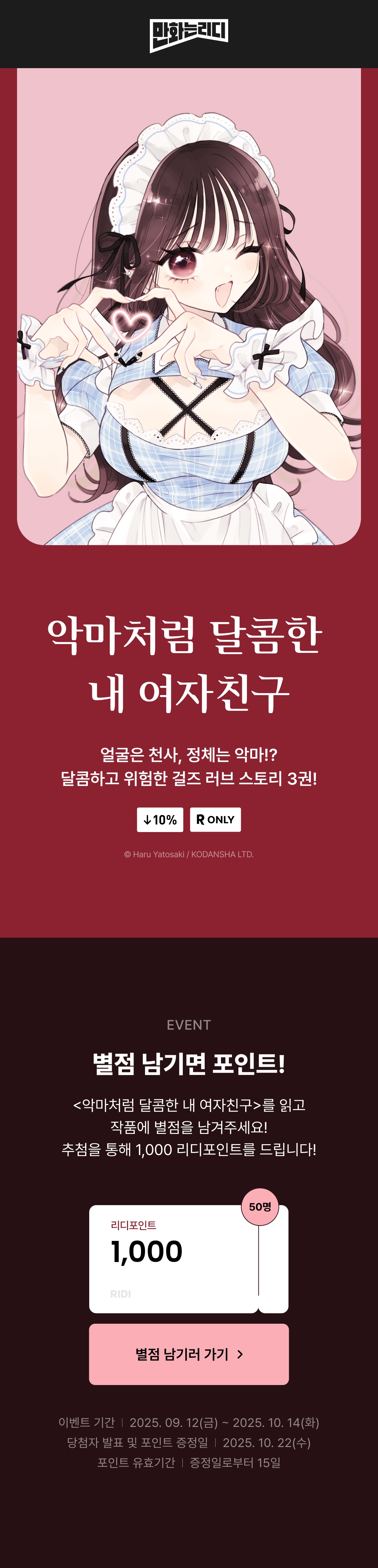 메인 이미지