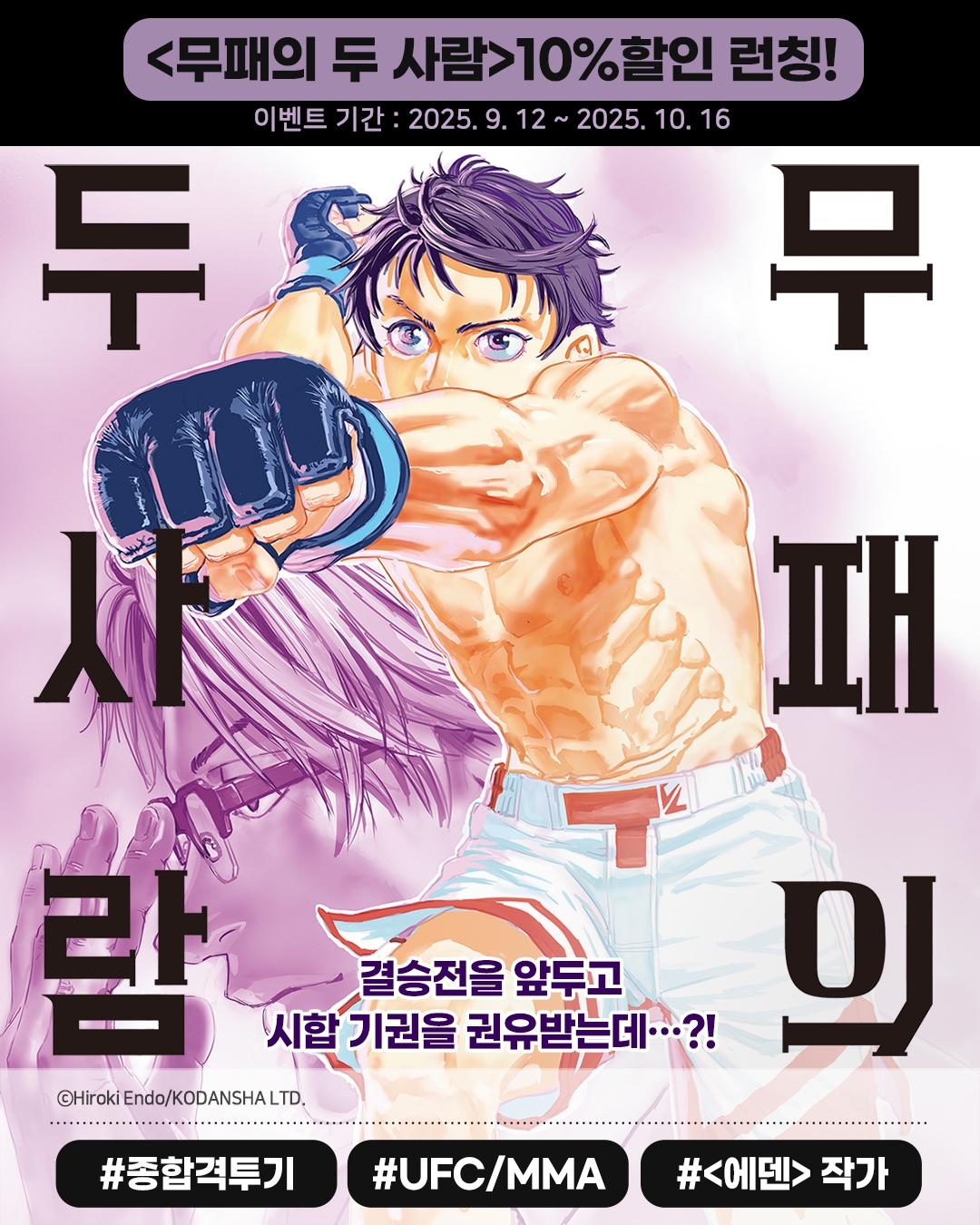 메인 이미지