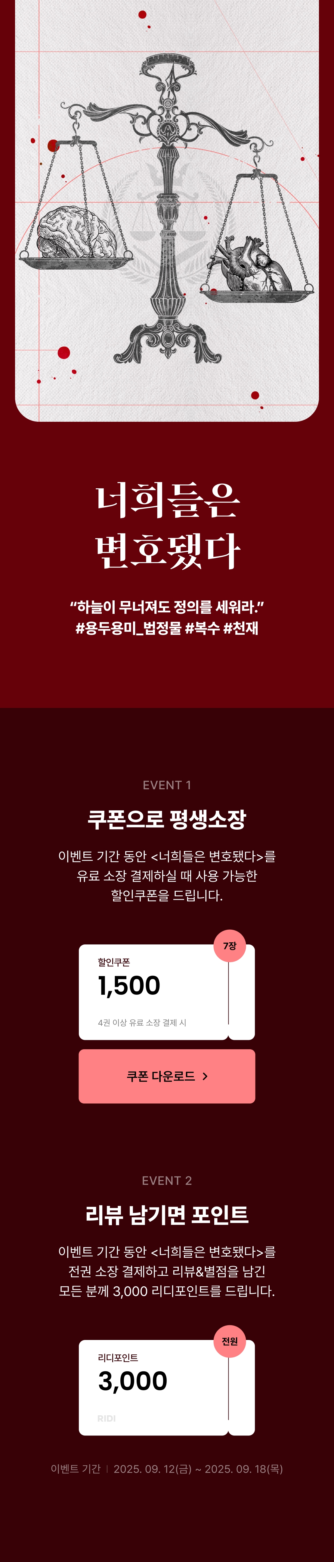 메인 이미지