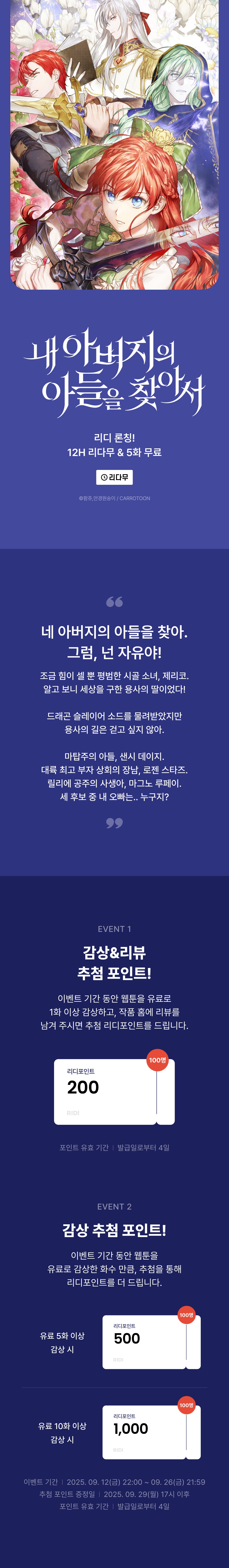 메인 이미지
