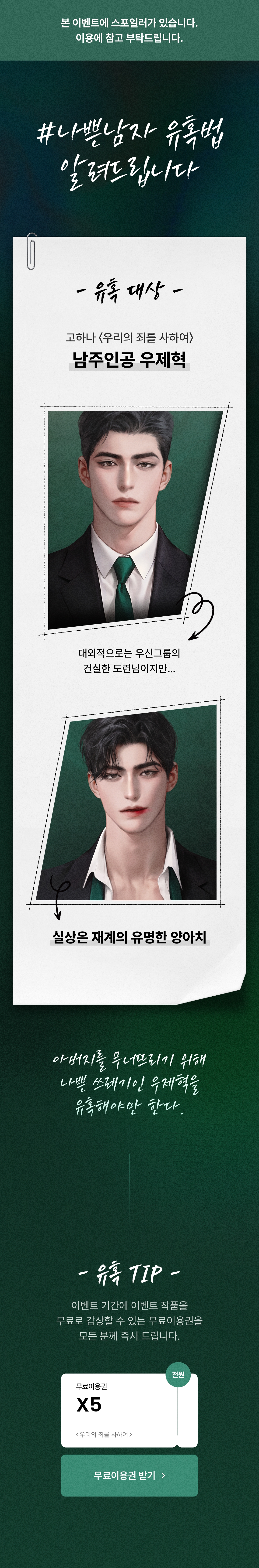메인 이미지