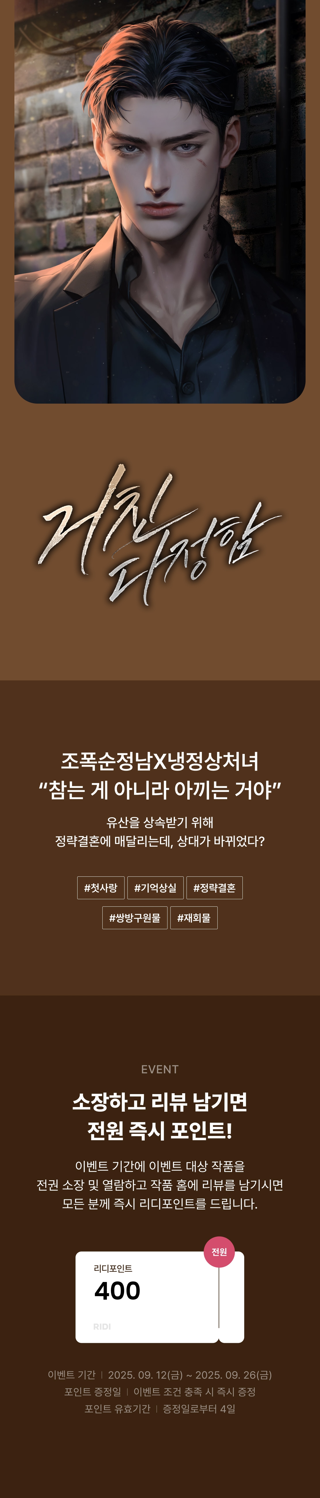 메인 이미지
