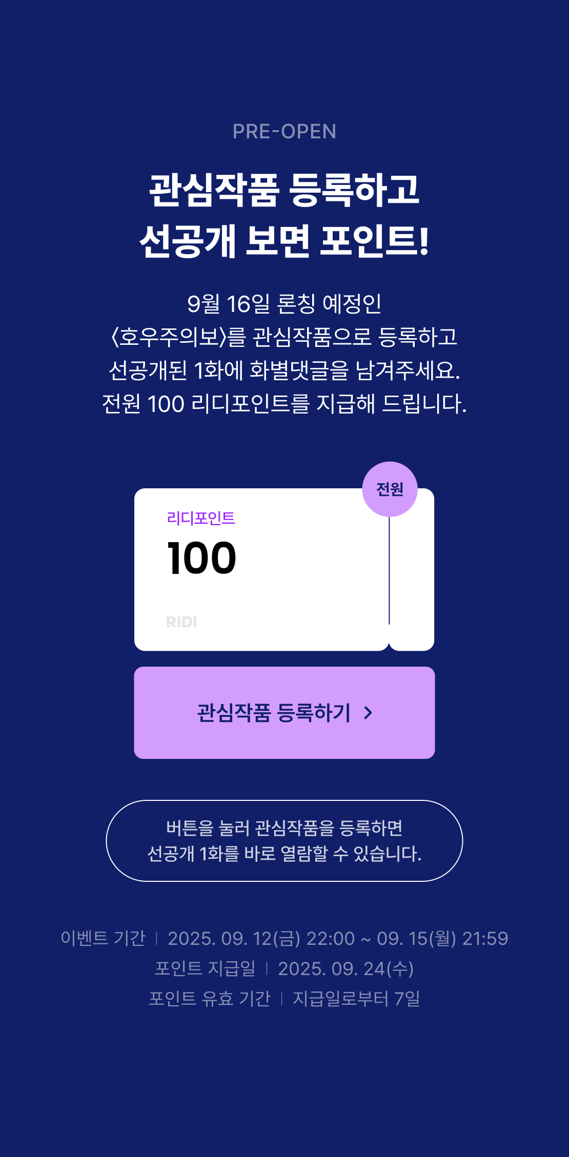 메인 이미지