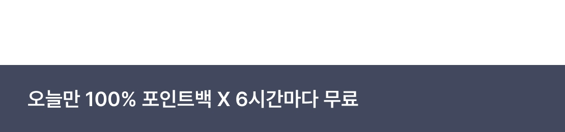 메인 이미지