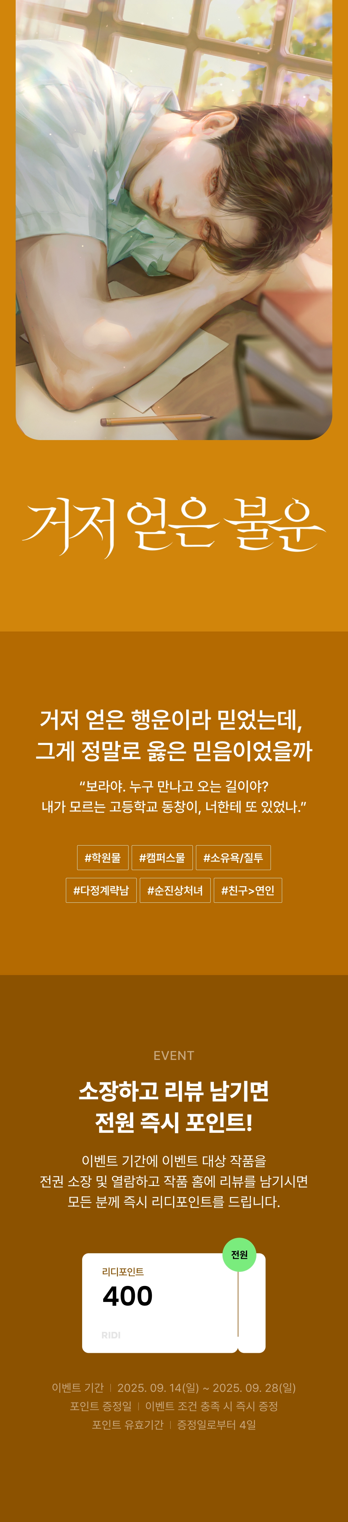 메인 이미지