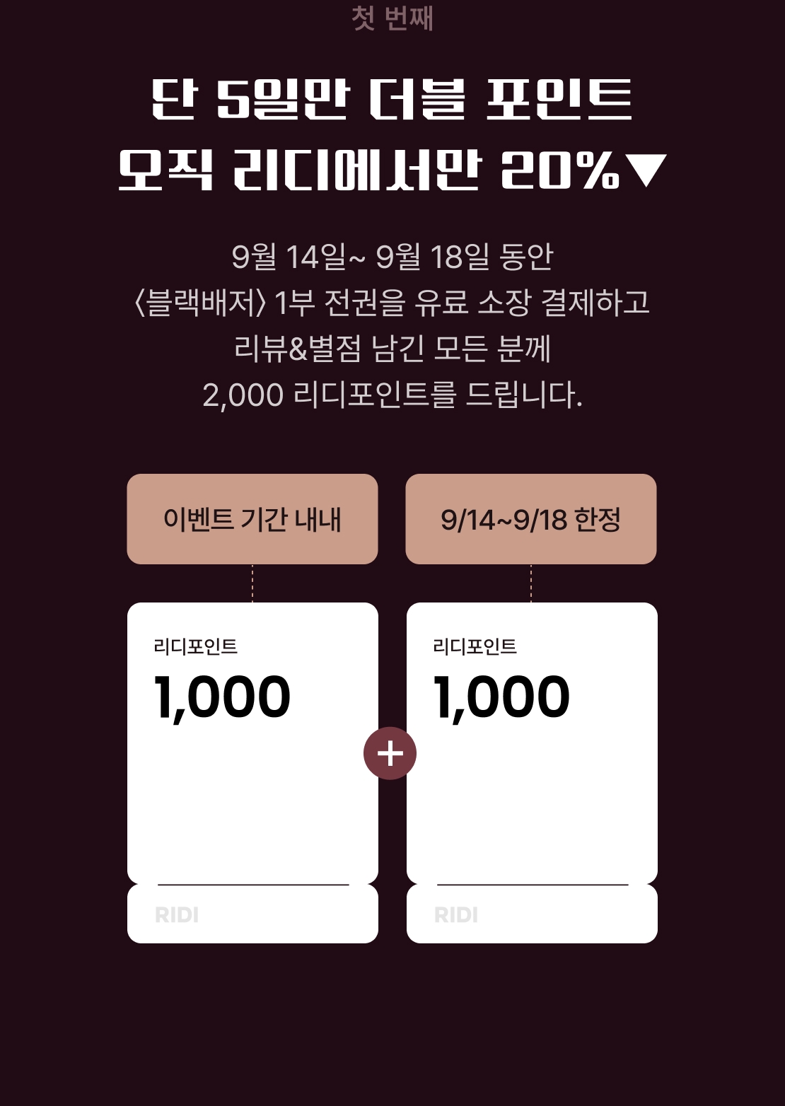 메인 이미지
