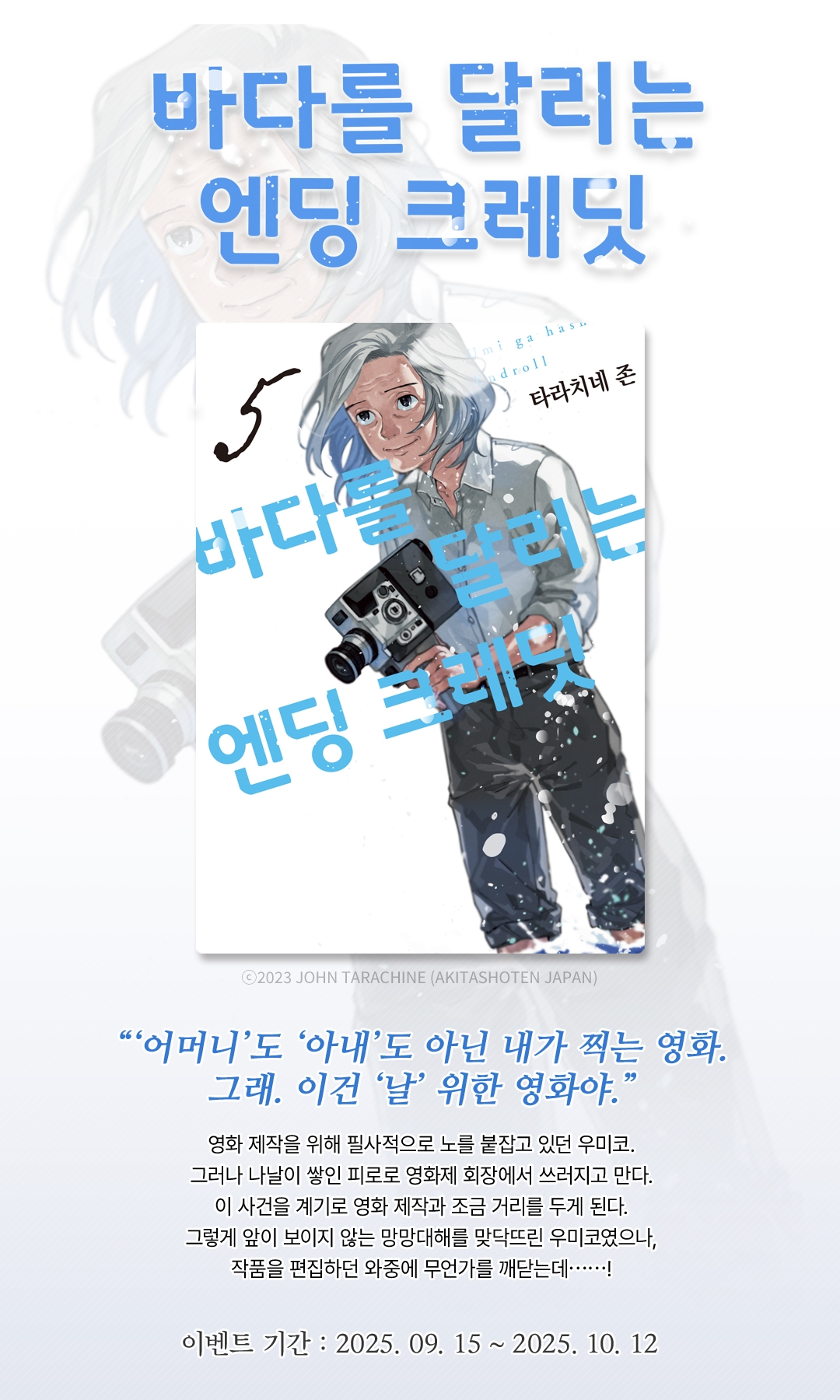 메인 이미지