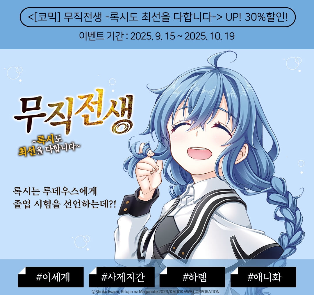 메인 이미지