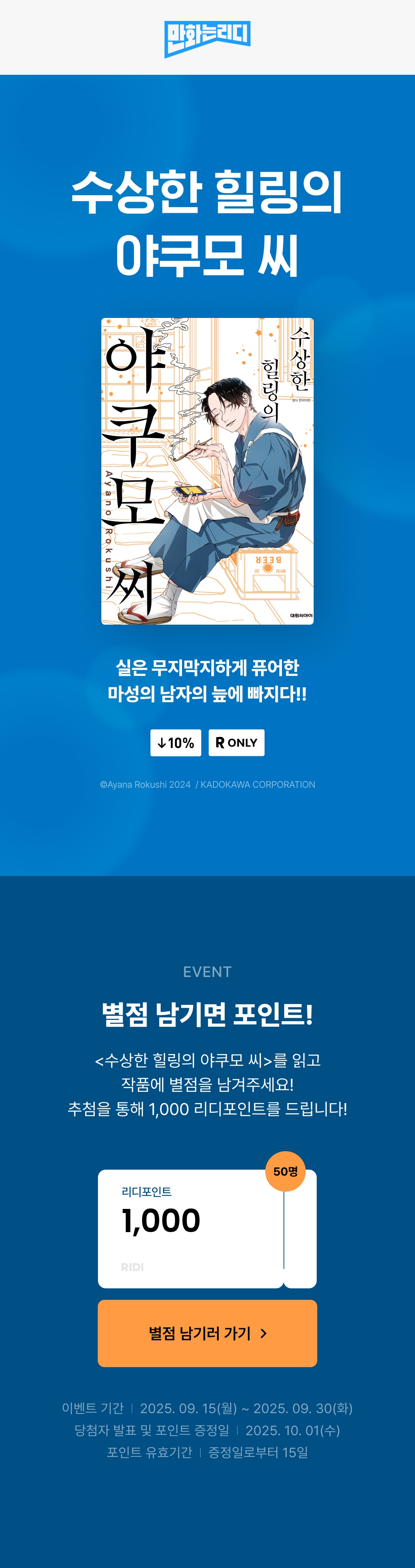 메인 이미지