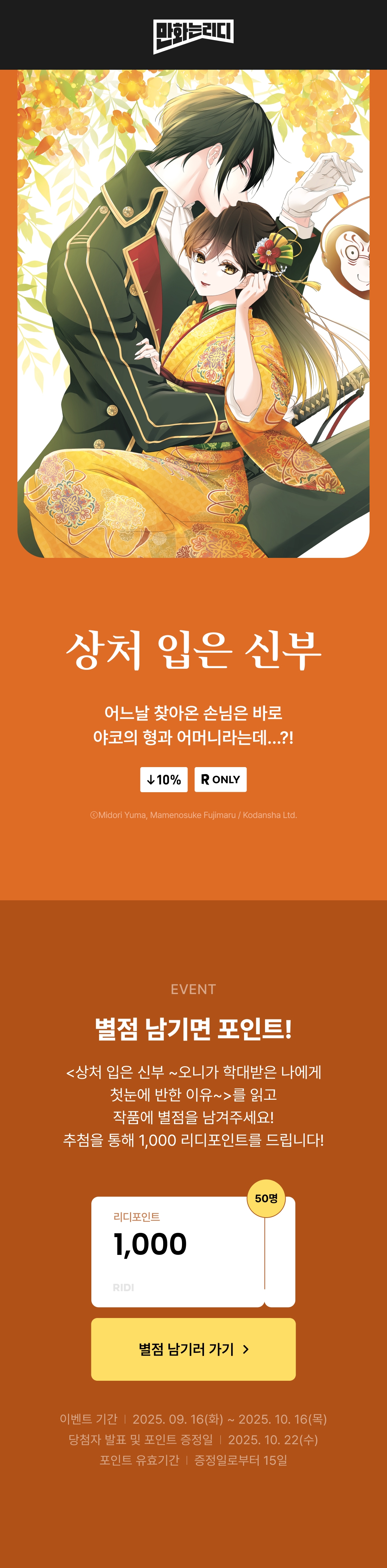 메인 이미지
