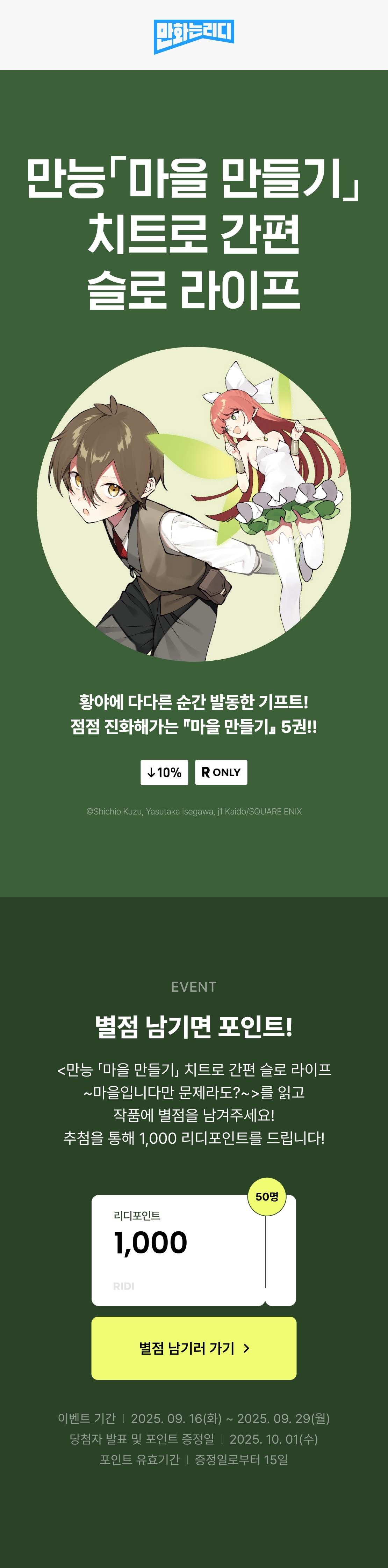 메인 이미지